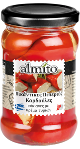 HIGH Almito-320ml-GR-PepperRedHearts-Cheese