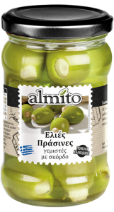 HIGH Almito-320ml-GR-OlivesGreen-Garlic