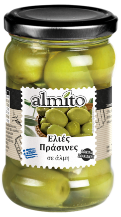 HIGH Almito-320ml-GR-OlivesGreen-Whole