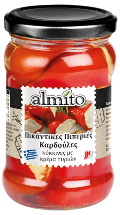 HIGH Almito-320ml-GR-PepperRedHearts-Cheese
